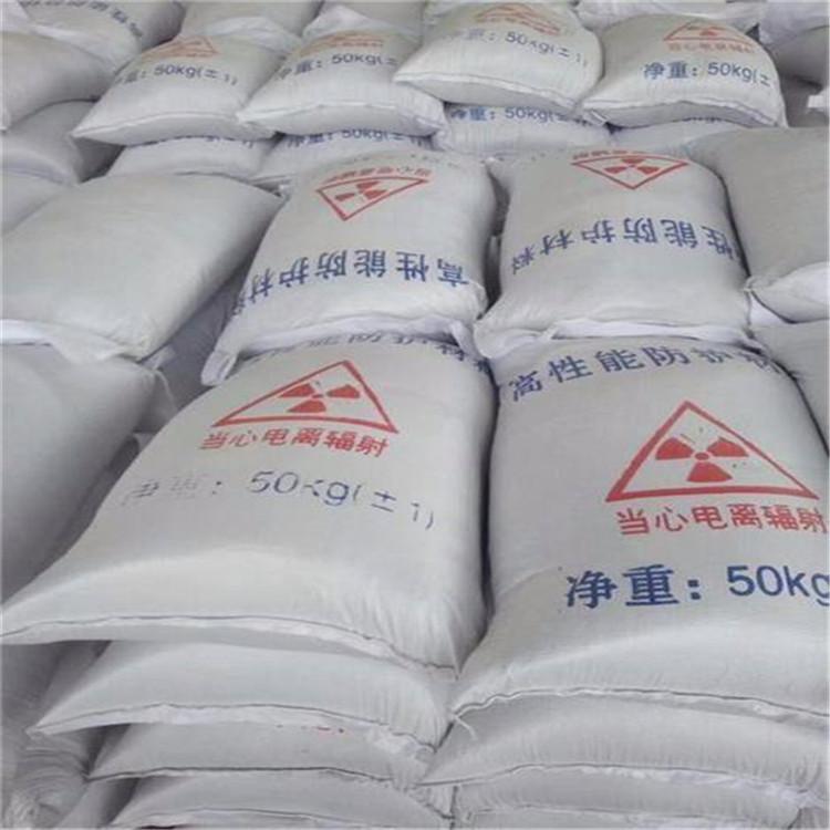 怀化硫酸钡砂生产厂家