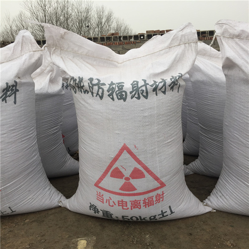 怀化防辐射硫酸钡砂生产厂家